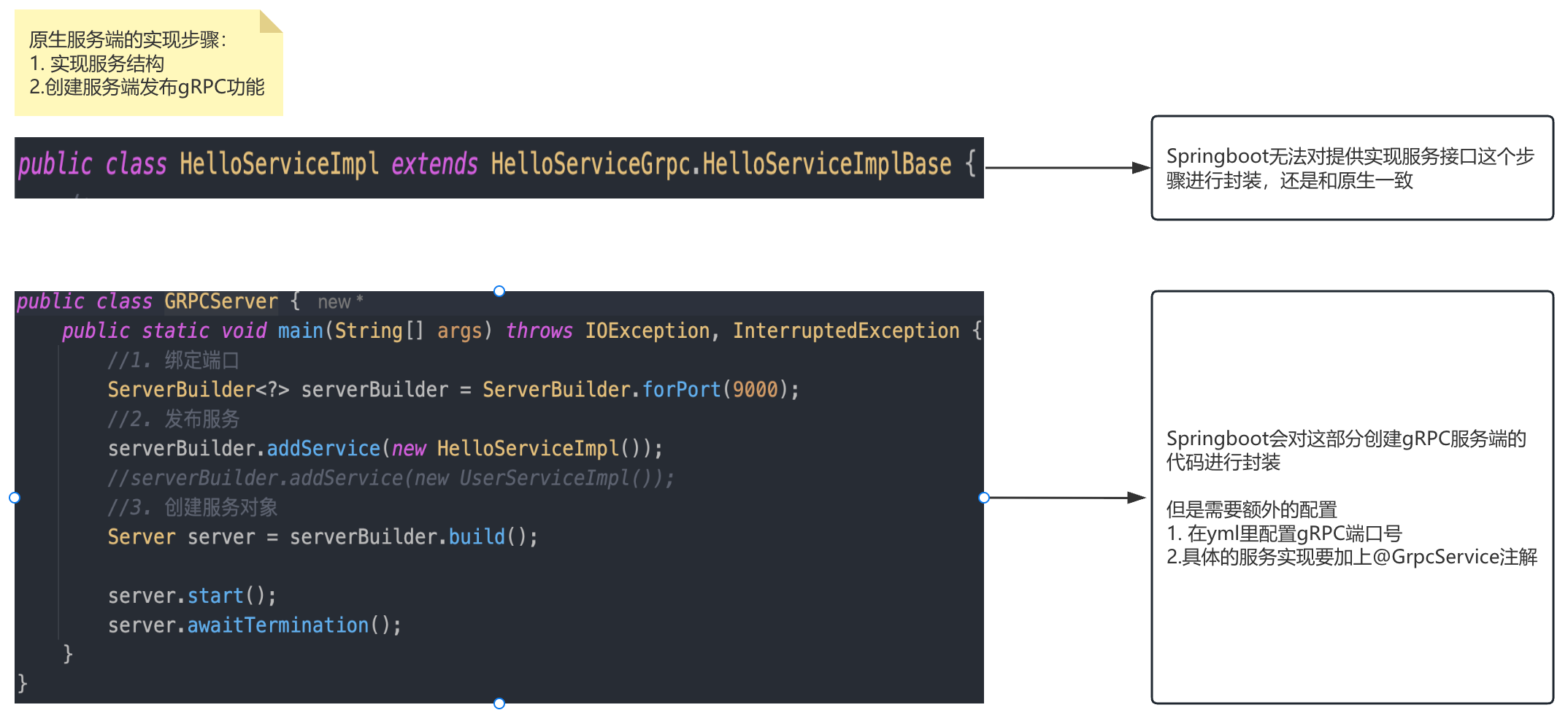 image-20250622225107775